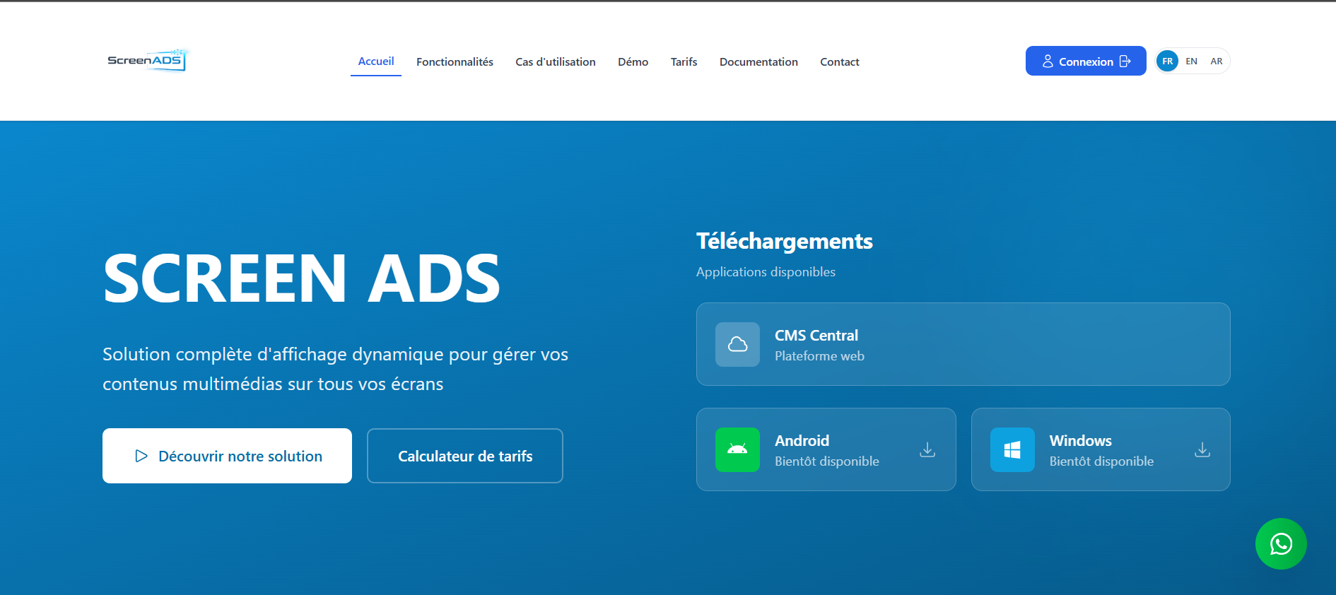 Screen ADS